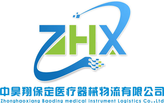 中昊翔商标.jpg