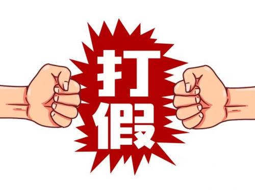 84d8e39305335d4d1cbe867892b02758_67584ad328411.png