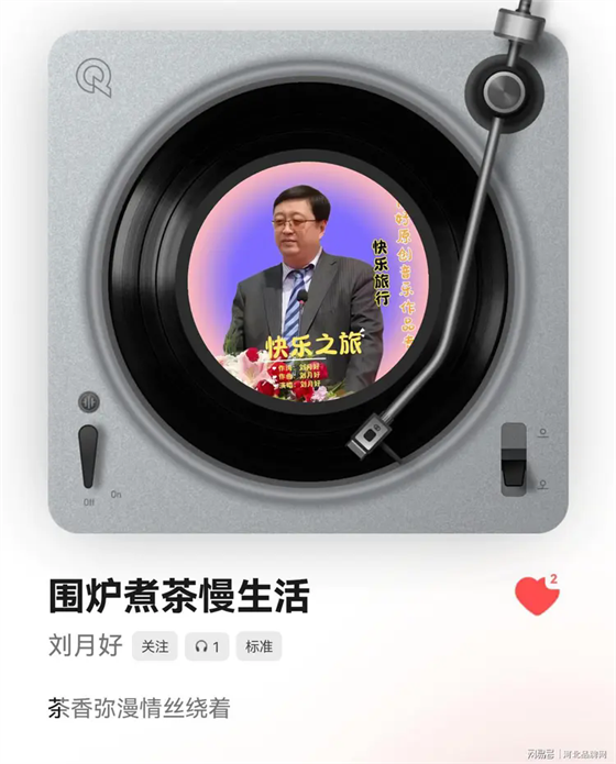 下载.webp.png