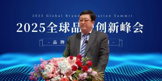 微信图片_20250516090913.jpg