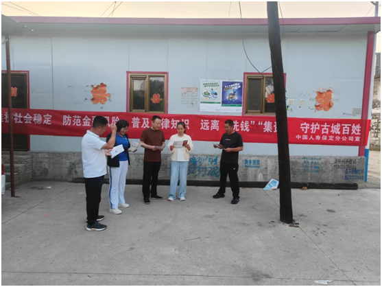 微信图片_20250624161854.png