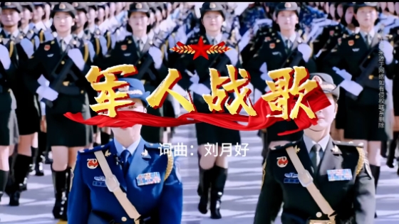 微信图片_20250801113814.jpg
